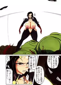 [Touyu Stand (Touyu Black)] Agent Kuroki -Hahanie Rinbu- [Digital]