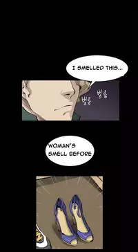 [Keum Sah Gong] Si-Eun Ch.1-32 (English) (Ongoing)