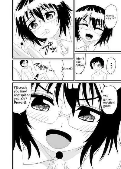 Iinchou no Kutsu no Naka | In her Shoe