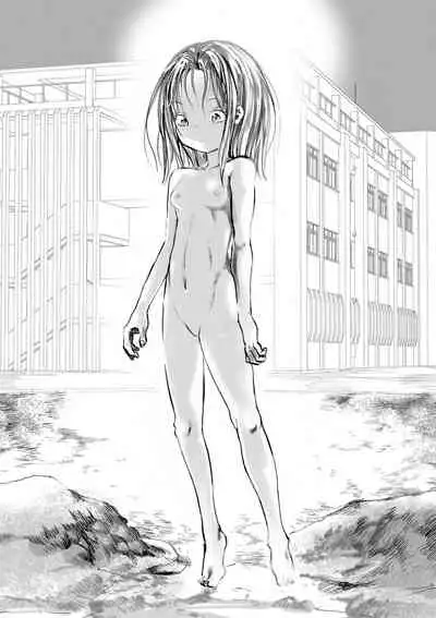 [Anthology] Ryona King Vol. 12 [Digital]