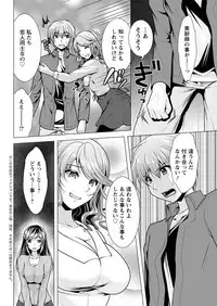 Action Pizazz 2017-05 [Digital]