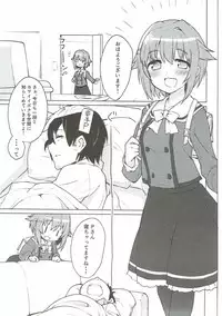 (C92) [Masuraion. (Hirasato)] Heartthrob (THE IDOLM@STER CINDERELLA GIRLS)