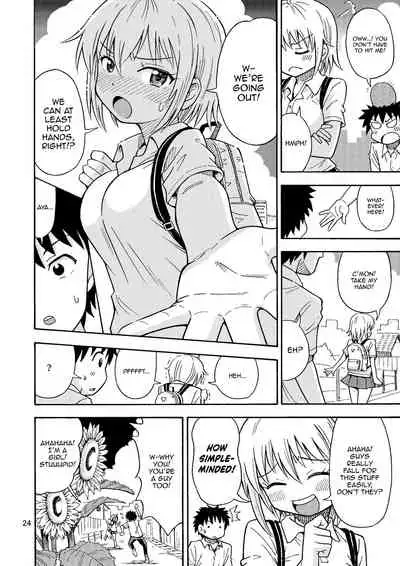 Shinyuu ga Onnanoko ni Narimashita | My Best Friend♂ Became a Girl