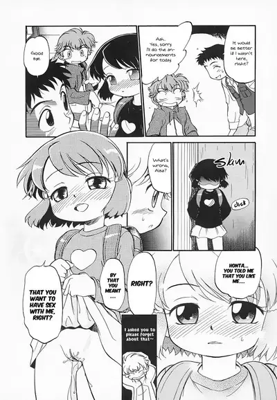 Hina Meikyuu | Hina's Labyrinth