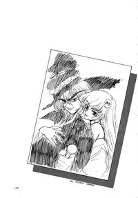 (C54) [Ganso Sonoda Ya (Various)] Chousen Ame Ver.13