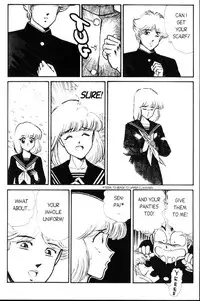 [Inui Haruka] Ogenki Clinic Vol.5 [English]