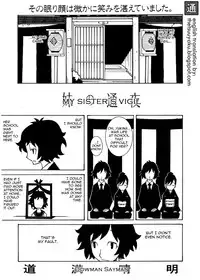 [Dowman Sayman] My Sister's Vigil [English] [thetsuuyaku]
