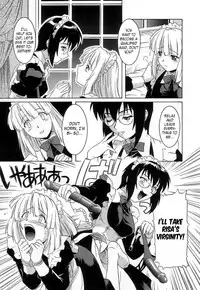 [Tsutsumi Akari] Virgin White [English] =Team Vanilla=