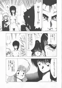 [Ohnuma Hiroshi] GROOVING!