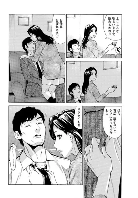 Action Pizazz DX 2017-04