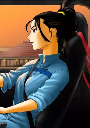 Tsundere Chocolate 1