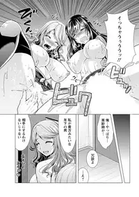 Action Pizazz 2017-05 [Digital]