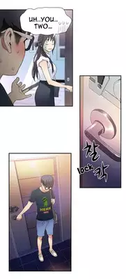 [BAK Hyeong Jun] Sweet Guy Ch. 1-42 [English] [YoManga]