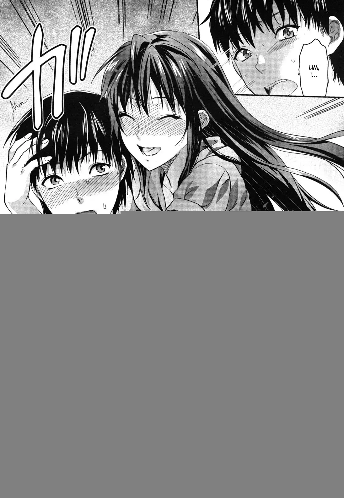 Elder Sister Control