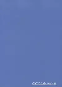 (COMIC1☆3) [PaperCrown (Nagata Tsubasa)] n2 (Suzumiya Haruhi no Yuuutsu)