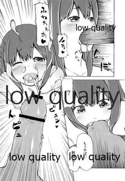 (C84) [Rouge et Noir (Mashimaru)] Rin(g) ni Kagerou (THE IDOLM@STER CINDERELLA GIRLS)