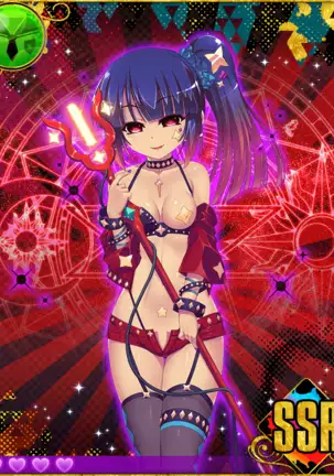 Heroine Zetsumetsu Keikaku