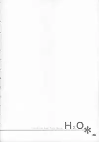 (C70) [OTAUT-R (Sumeragi Hamao, Hidaka Sora)] H₂O (KiMiKiSS)