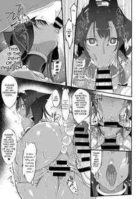 [Z-Ton] Nihon Egypt Setsu (COMIC Anthurium 2017-03) [English] [Digital]