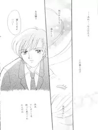 [Anthology] Doujin Anthology Bishoujo a La Carte 7 (Various)