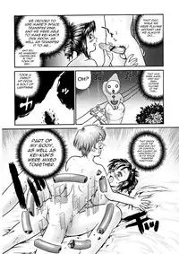 (Futaket) [Behind Moon (Q)] GlassFire (Beat Angel Escalayer, Onegai Teacher) [English] {Sayo}