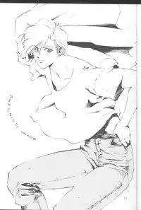 [Fuujin Noki] Tennou-sama to Oyabi Nasai [Sailor Moon]