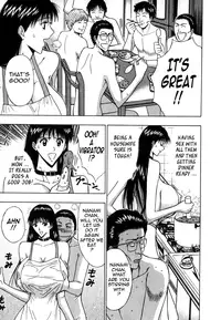 [Nagashima Chousuke] Pururun Seminar Vol. 6 (Complete) [English] [Tadanohito]