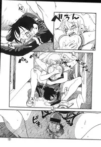 [Horihone Saizou] Haeteru Onnanoko