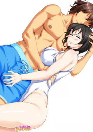 Jimiko-san Dai 2-bu Ch. 1-14.2