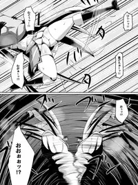 [Dining] バルッサへ続く道