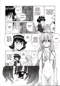 [Spark Utamaro] Shiruwo Suunawa [English] [desudesu]