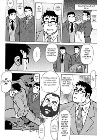 [Seizou Ebisubashi] Burst Beast Ch. 7 [Eng]