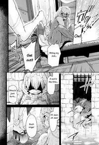 [Narusawa Kei] Boukoku Maou no Hoshihiko-kun Ch. 1-7 [English]