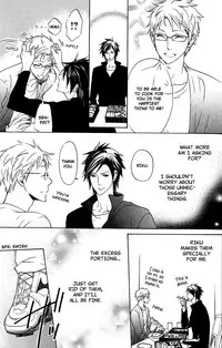 [AF]Katsubou no Manazashi