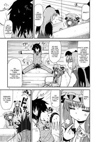 (C82) [Fugodoku (Katou Fuguo)] SURUDAKE Yon. (Touhou Project) [English] [desudesu]