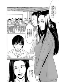 COMIC Magnum Vol. 76