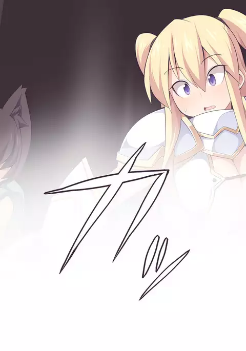 Shion to Furen to Haikyou no Majo