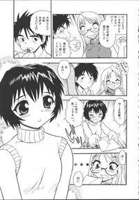 [Shinozaki Rei] Camp Mission