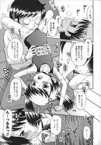 [Tamachi Yuki] Kore demo Otona Desu Kedo! Mrs.LOLITA