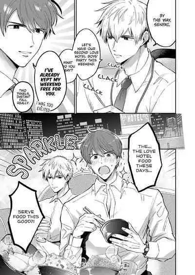 [SUMESHIYASAN] Office Worker's Love Hotel Guys' Night [English]