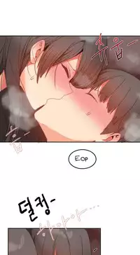 [Mx2J] Hahri's Lumpy Boardhouse Ch. 0-18 [English] (YoManga) (Ongoing)