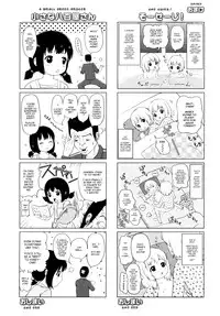 [Himeno Mikan] Loli Ru Re Lo [English] {Mistvern}