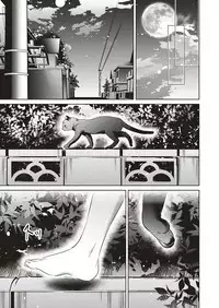 [Hizuki Akira] Yokubou Pandora 3 (COMIC ExE 10) [Chinese] [丧尸汉化] [Digital]