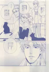 RuTiLe Vol.65 2015-05