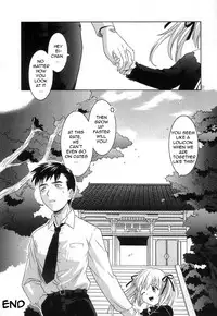 [Tsutsumi Akari] Virgin White [English] =Team Vanilla=