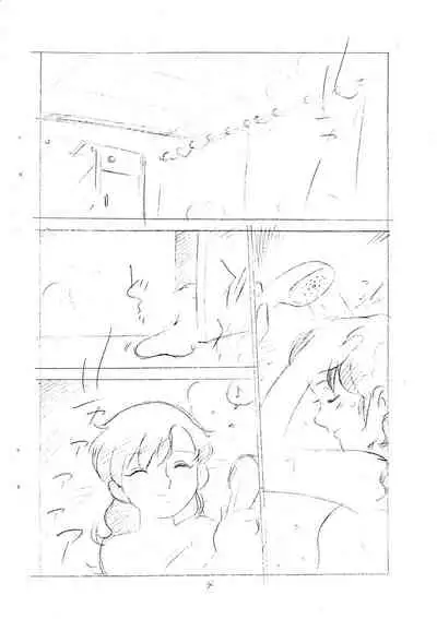 [Shinsekai Soukensha (Asari Yoshitoo)] Enpitsu Kaki Eromanga (Tetsujin 28-gou)