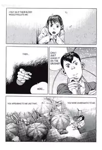 [Lee Yo Dong] Vampire [ENG]