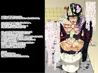 [ノス虎ダム男onメルカトル図法] 砂上の城(壊)・100円CG集【フミ篇】 /Castle・imitation (custom):eve【side-F】