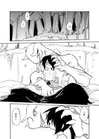 [(Yuu) Adashino Suisan (Isshi Taira)] Yotogi Soushi [Digital]