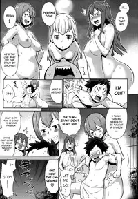 [Agata] Mama x Pako [Kanzenban] [English] [Vassi, Mistvern, Axalon]